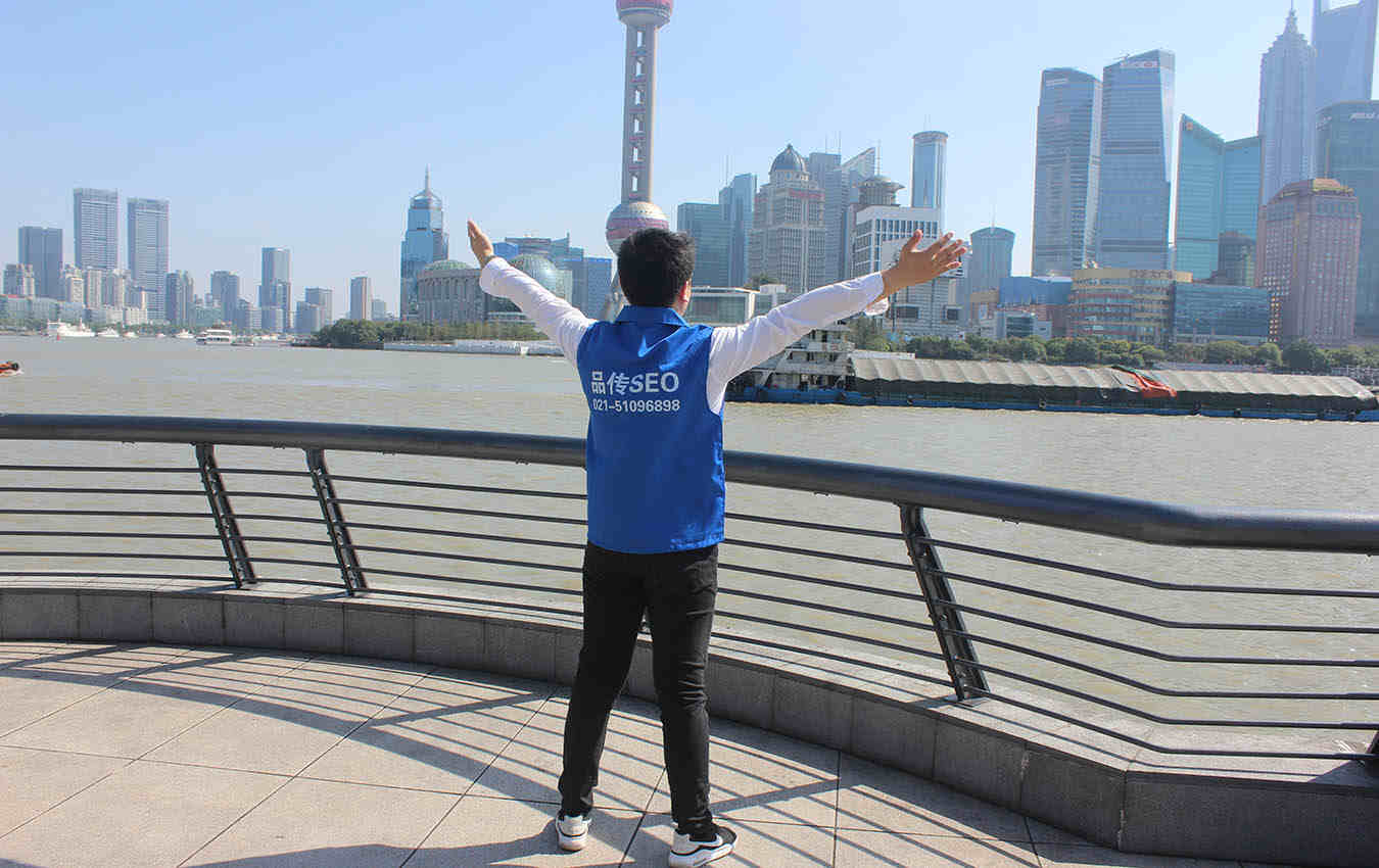 2025年独立站SEO优化排名战略 2025年独立站SEO优化排名战略