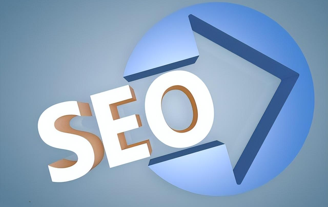 企业独立站SEO优化排名 一年的总成本有多少